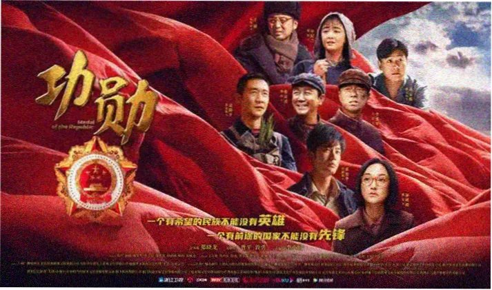 本月更新频次最高的片单摊位横幅